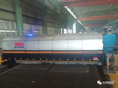 大明杭州加工中心 碳鋼產(chǎn)品賦能化工、換熱與道路減速設(shè)備核心制造